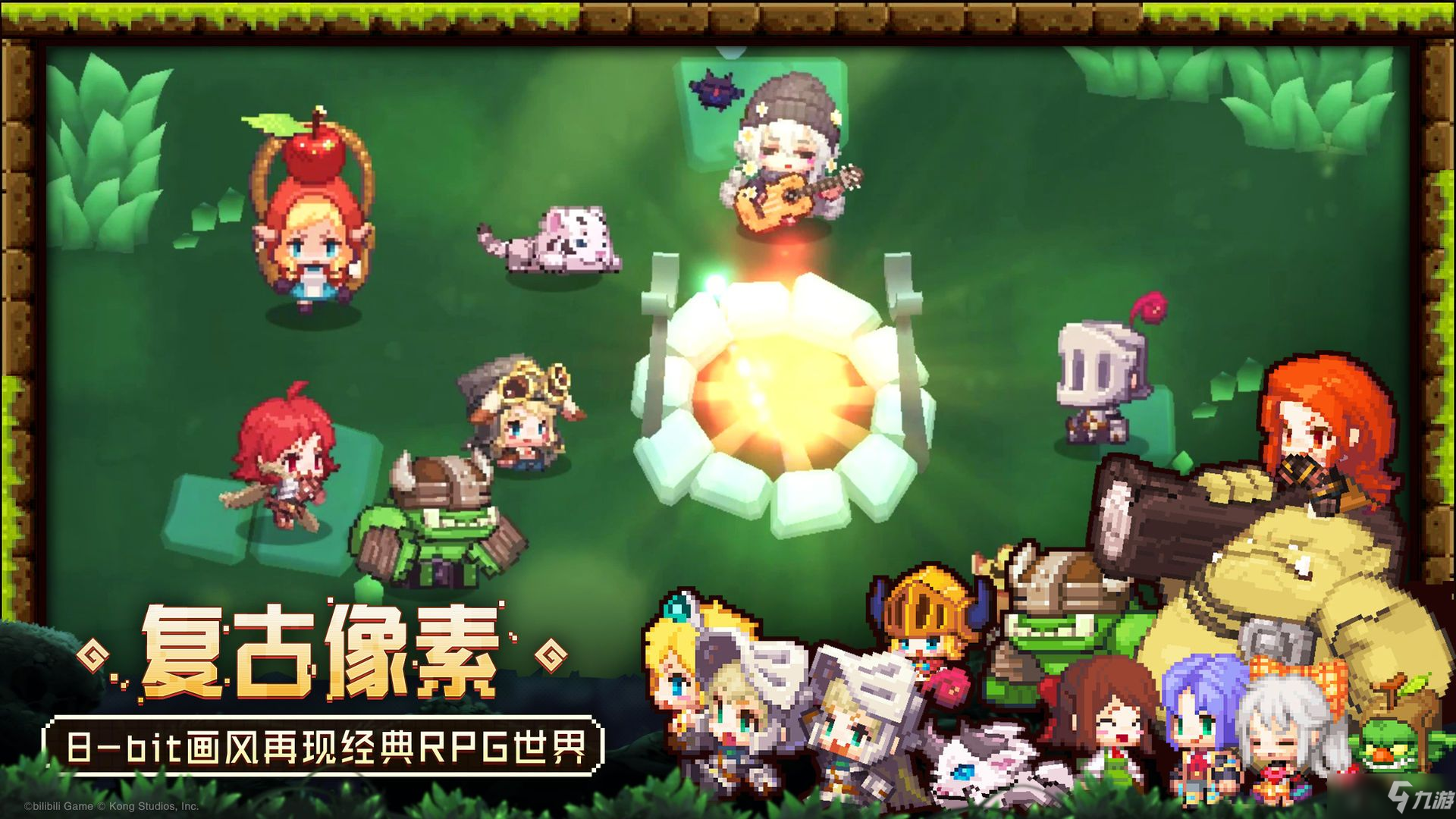 坎公罗马竞技场队伍的构建与策略-第3张图片