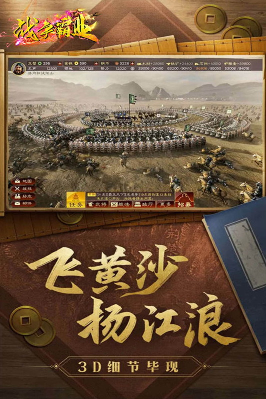 黄沙视频在线观看免费直播黄沙视频，免费直播在线观看的全新体验