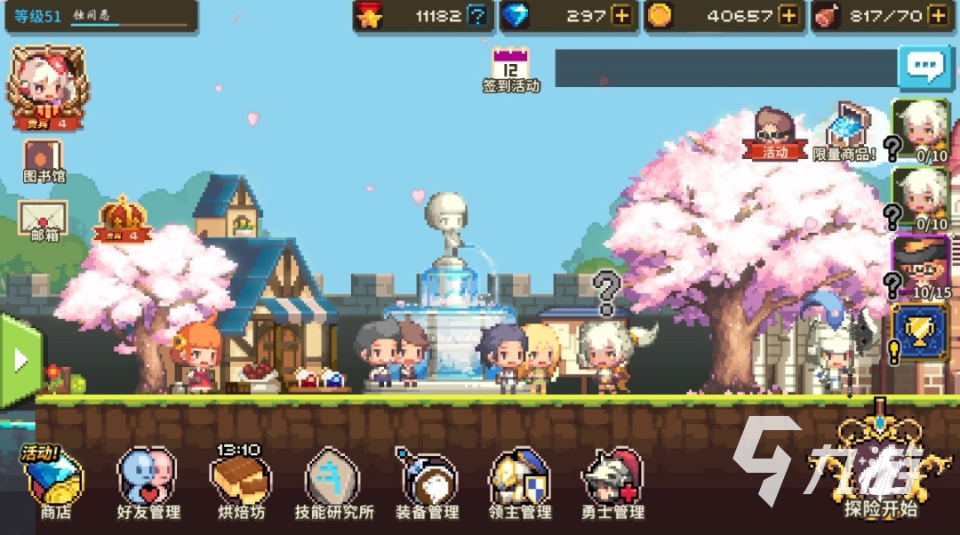 rpg互动怀孕的游戏推荐帅哥精选RPG互动怀孕游戏推荐