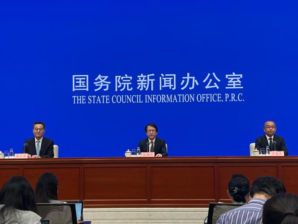比斯论坛，全球思想交流的盛会