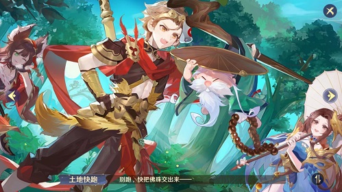 手游ro铁匠技能怎么加RO铁匠转职之路，从匠心独运到技艺传承