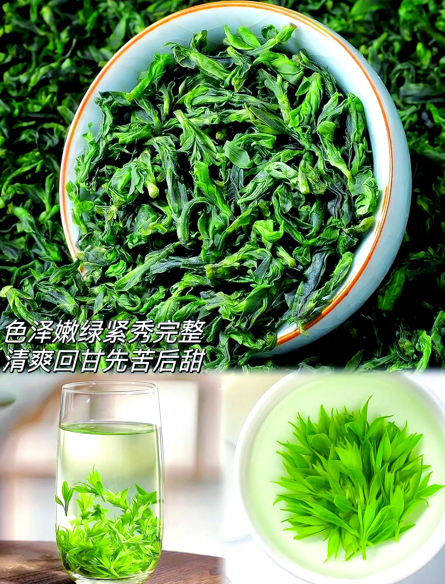 尝尝你的水很甜品味甜美之水——尝尝你的水很甜-第2张图片
