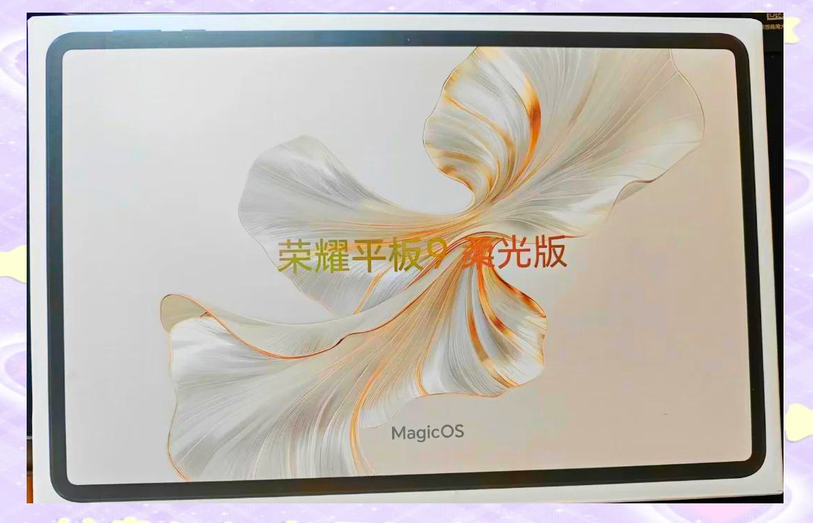 9幺免费解锁版下载9幺免费解锁版下载，解锁全新体验的便捷途径