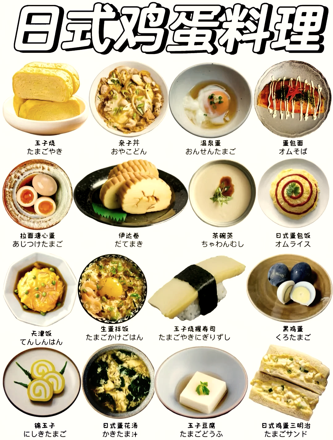 探索日本独特文化，特黄特色视频的多元呈现