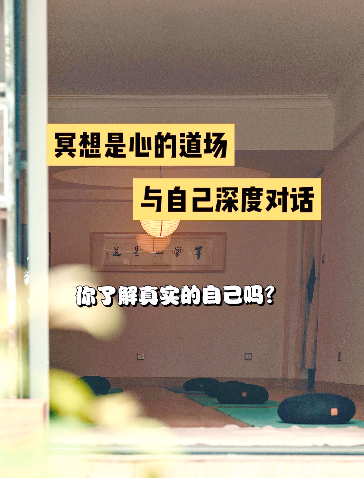 自罚最痛的方法但不会让自己受伤探索自我惩罚，以手为工具的隐私自罚方法-第2张图片
