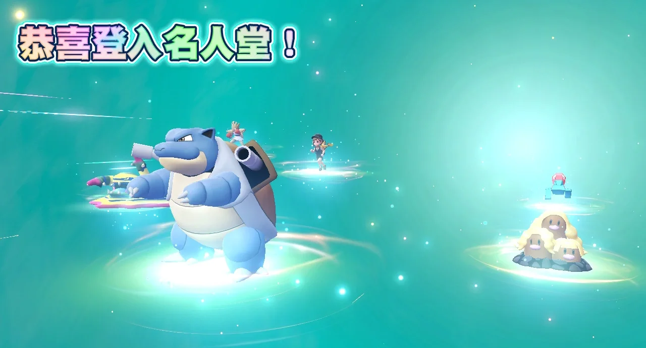 pokemon go攻略Pokemon Go攻略，成为捉妖大师的秘诀-第1张图片