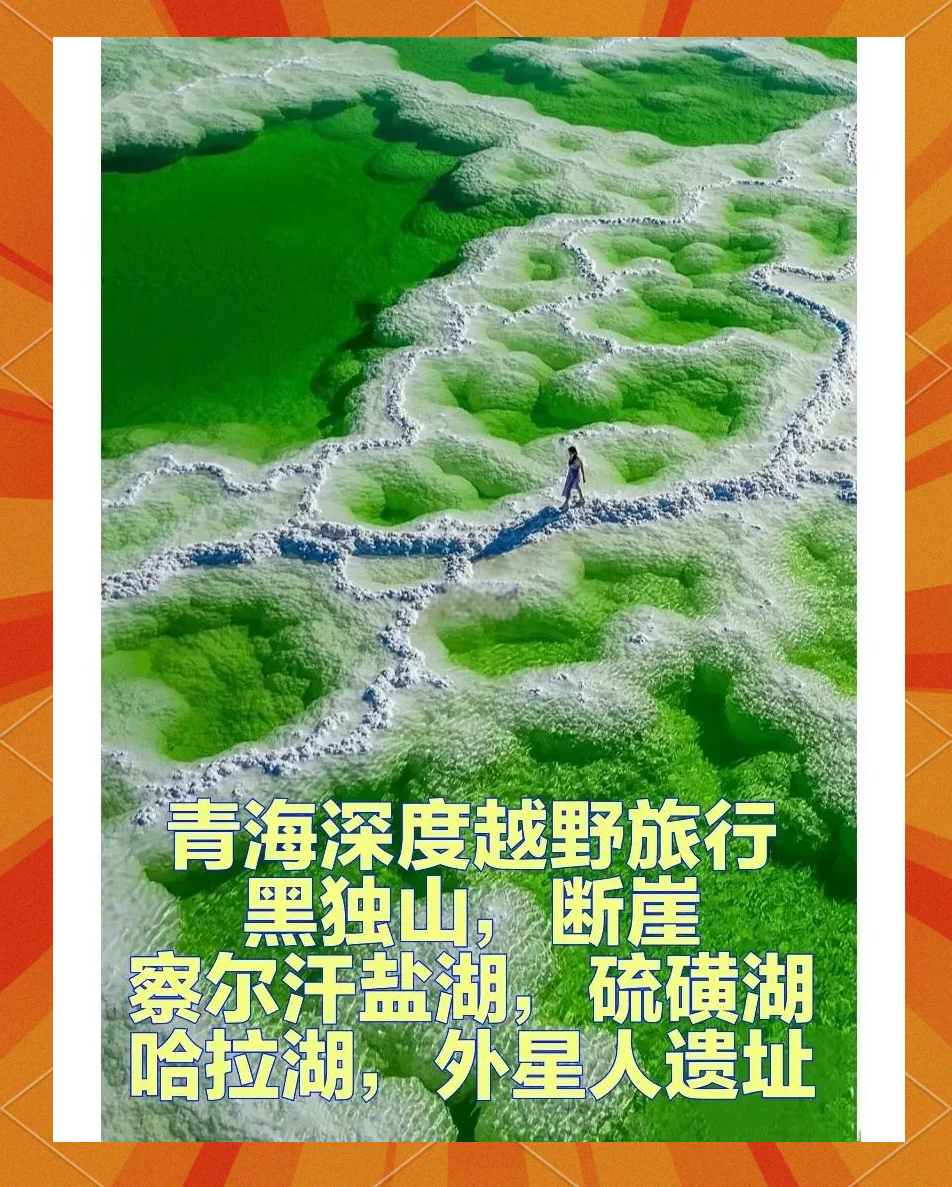 无人区码一码二码三无人区，一码、二码、三码的探索之旅-第3张图片