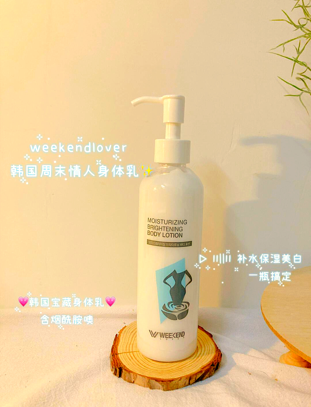 洞洞之秘，紧致与水润的独特体验-第2张图片