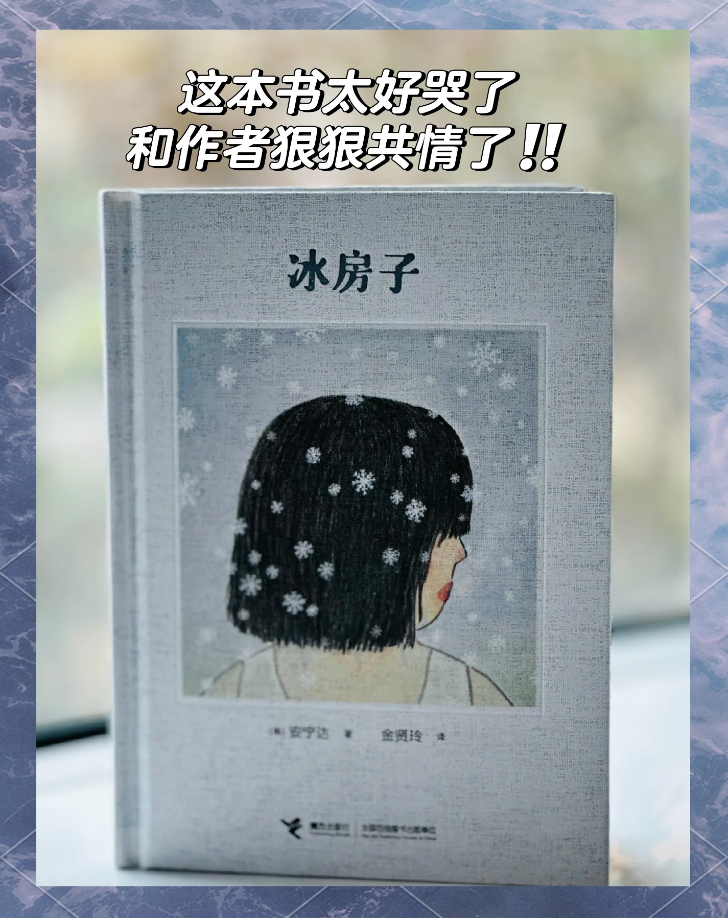 母爱无疆，今日你是我唯一的人——来吧儿子