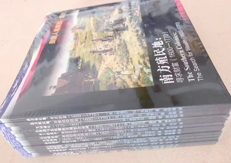 美国10次美国，十次历史变迁与时代印记-第1张图片