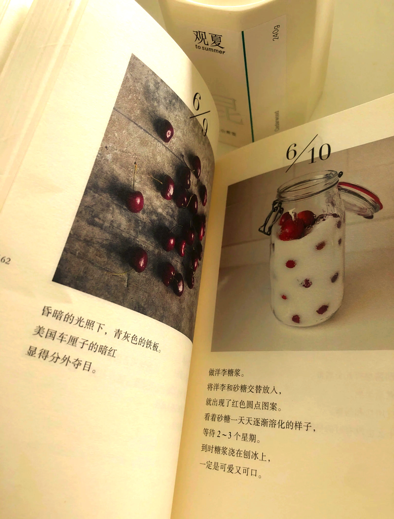 365dni男主扮演者是谁365dni男主，从平凡到非凡的蜕变-第2张图片