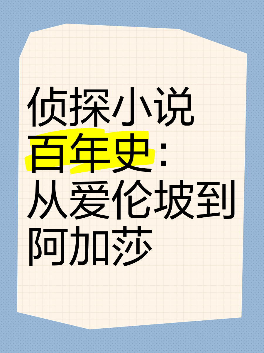 长篇乱超级好看伦小说长篇乱序，超级好看伦小说