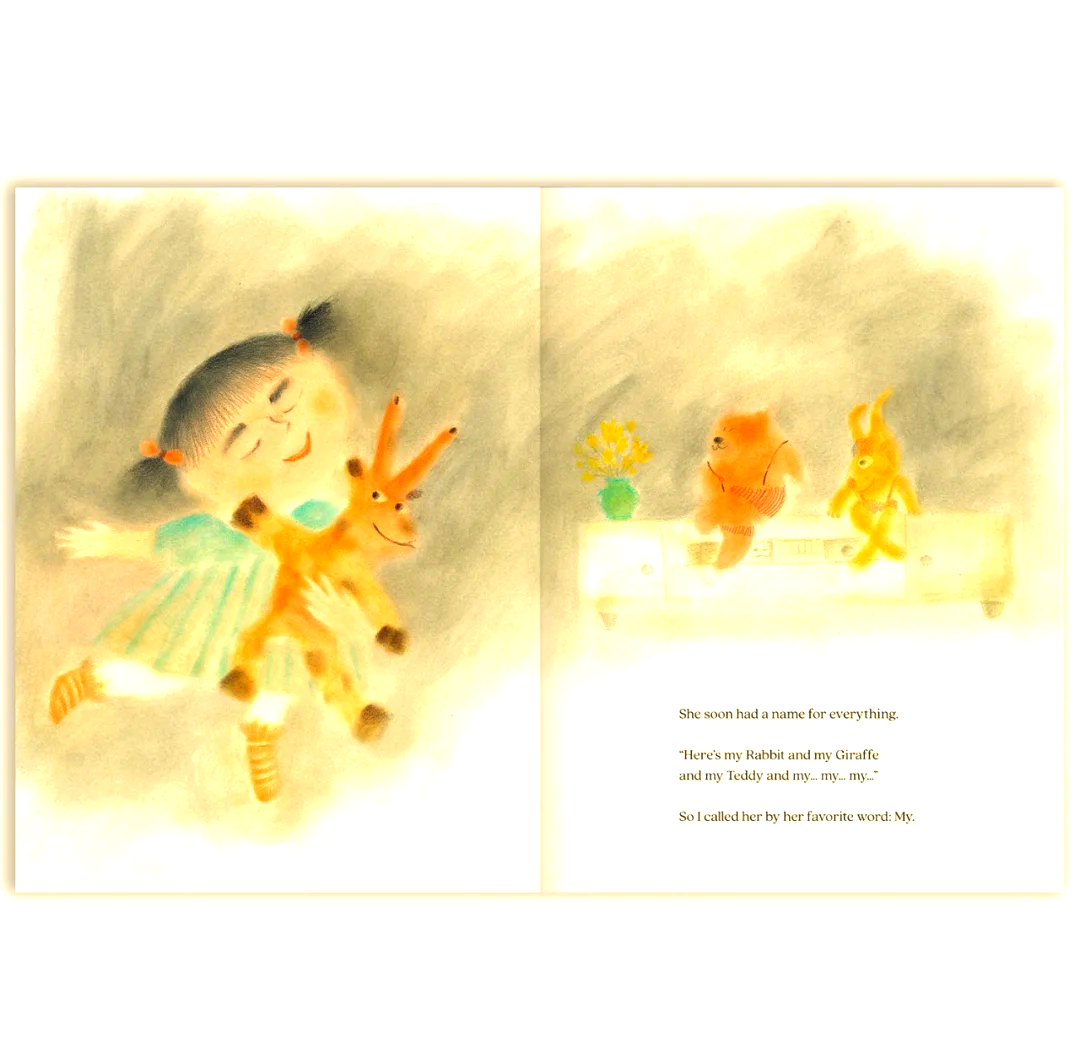 儿翁与小莹，一段温馨的成长故事-第2张图片