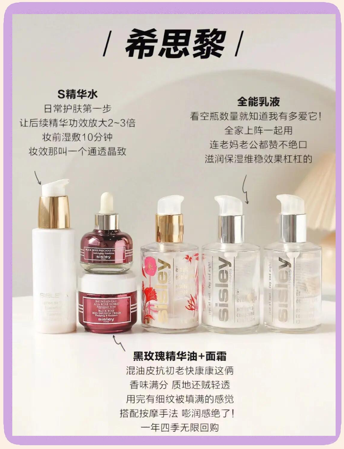日本适合十八岁以下的护肤品蜜桃日本蜜桃护肤品——呵护十八岁以下肌肤的秘密武器-第3张图片
