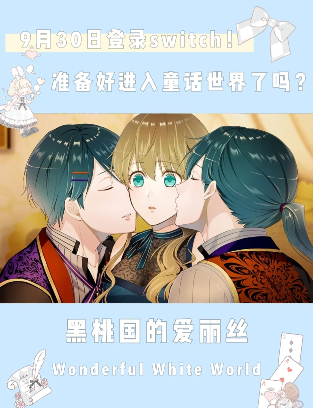 52Kkm少女漫画大全，探索漫画世界的奇幻之旅
