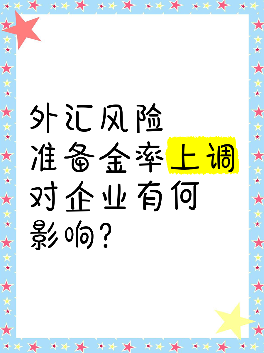 成人性论坛，理解其背景、影响与潜在风险-第3张图片