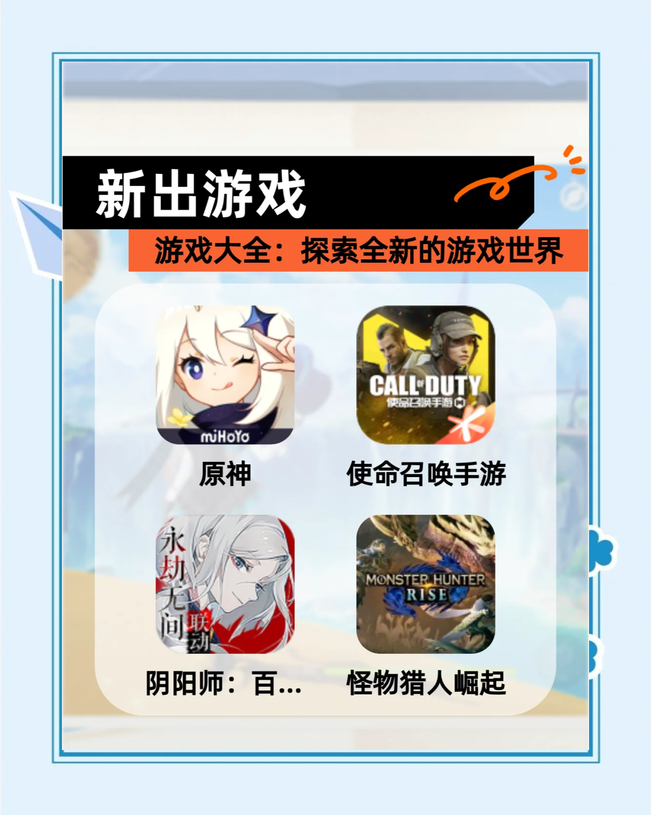 探索热门棋牌游戏，哪一款是你的最爱？-第2张图片