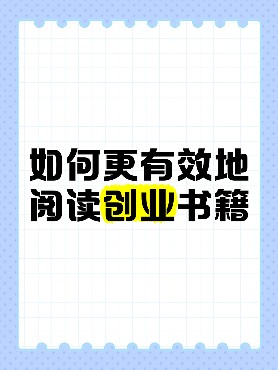 当书网手机版当书网手机版，阅读新体验的开启