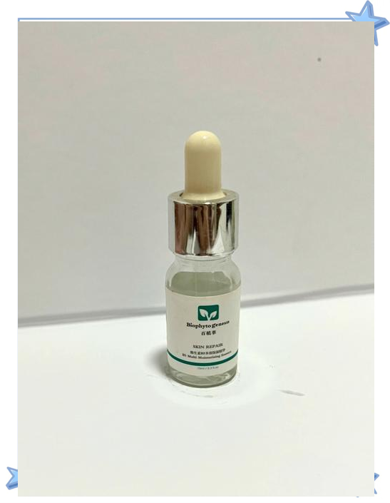 特殊的精华油1HD在线播放特殊的精华油1HD，天然护肤的璀璨之星-第2张图片