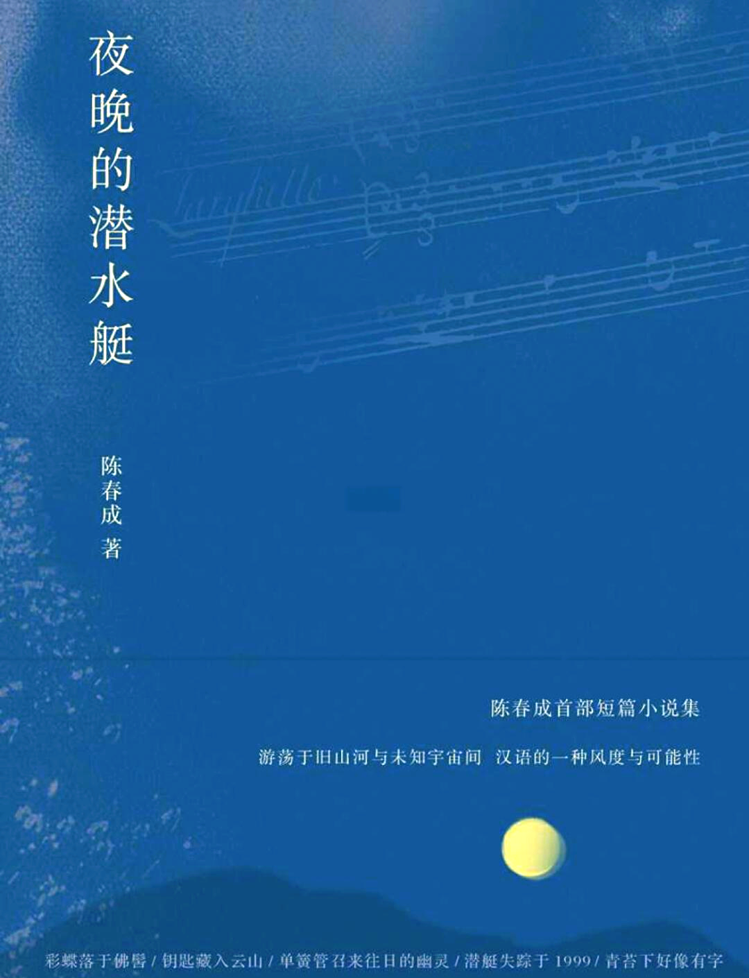 探索未知的深度，能不能再深一点？