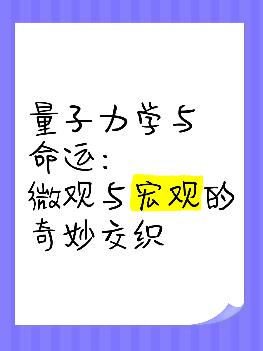 苏然张敬尧苏然与张敬尧，一段交织的命运