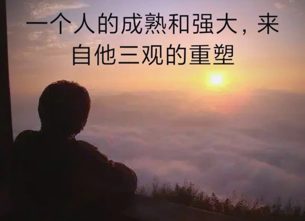 JEALOUSVUEE54成熟JEALOUSVUEE54的成熟之路-第2张图片