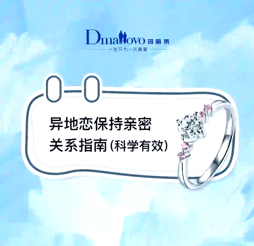 陪读之夜，一次不带套的亲密体验-第2张图片