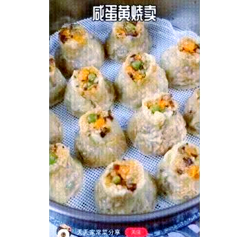 女生的饺子皮长什么样女生的饺子皮——独特的美食艺术