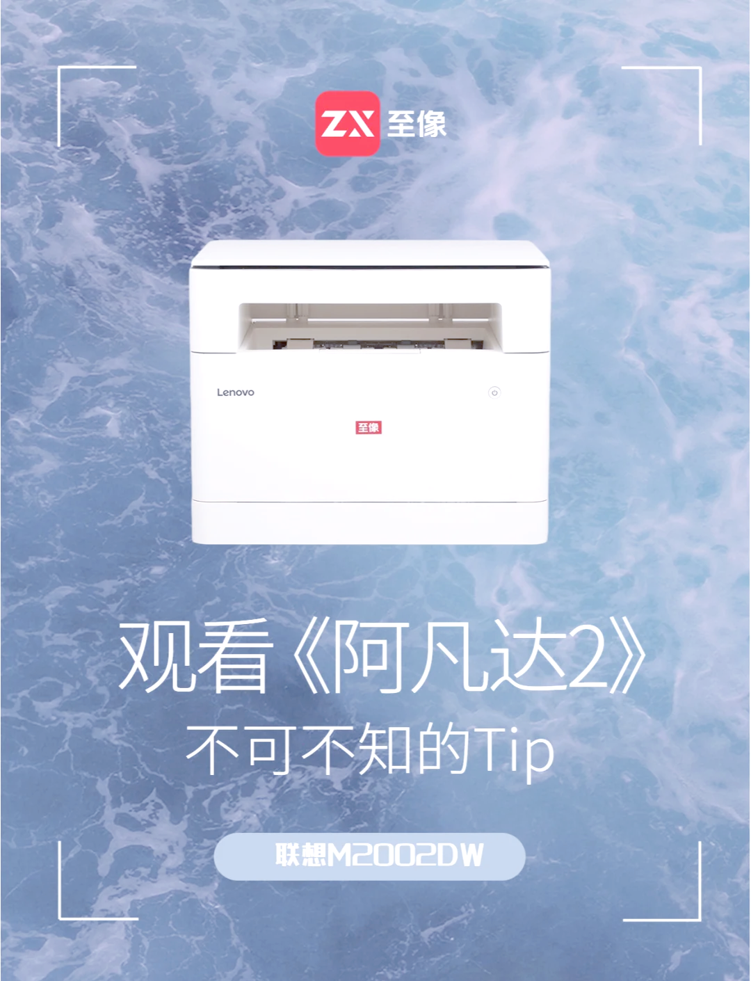 4399影视免费观看高清下载4399影视，免费观看电影、电视剧的绝佳选择-第2张图片