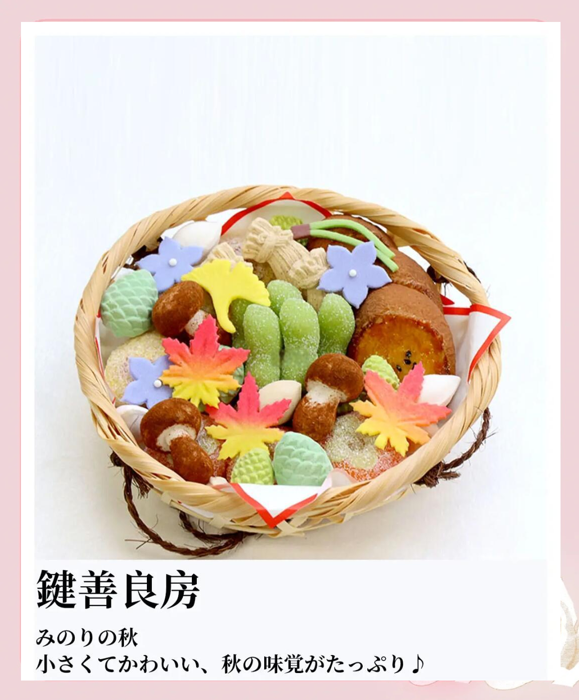 五彩缤纷的夏日果蔬盛宴——黄瓜、秋葵、草莓、丝瓜、荔枝、香蕉与绿巨人的奇妙世界-第2张图片