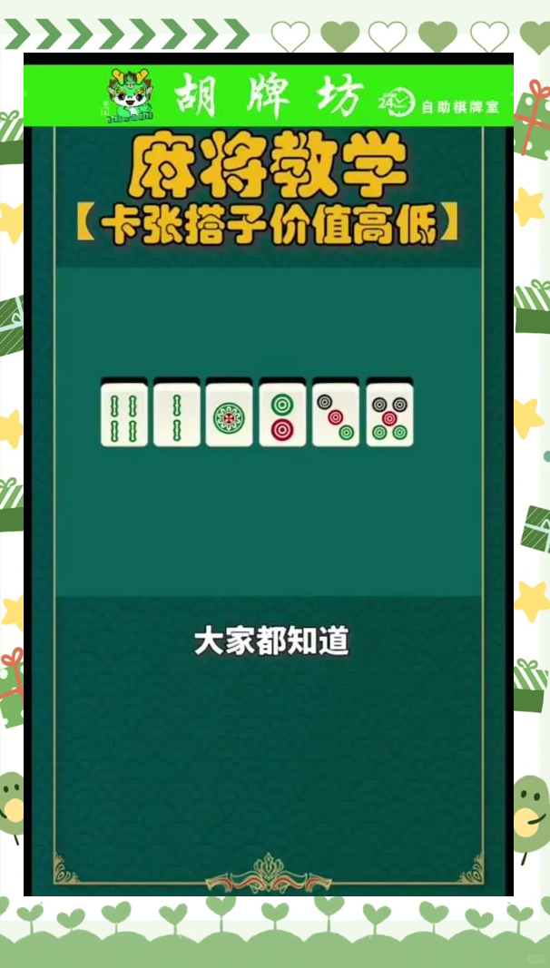 国产精品卡1卡2卡三卡四国产精品卡系列，一卡二卡三卡四的魅力与价值-第1张图片