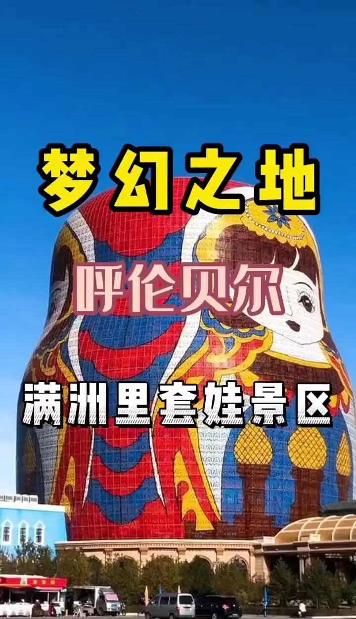 梦幻实录梦幻实录，探索现实与幻想的交织之美-第2张图片