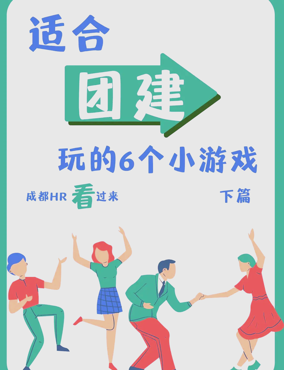 超坑爹的哲学小游戏超坑爹的哲学小游戏，一场意想不到的智慧之旅