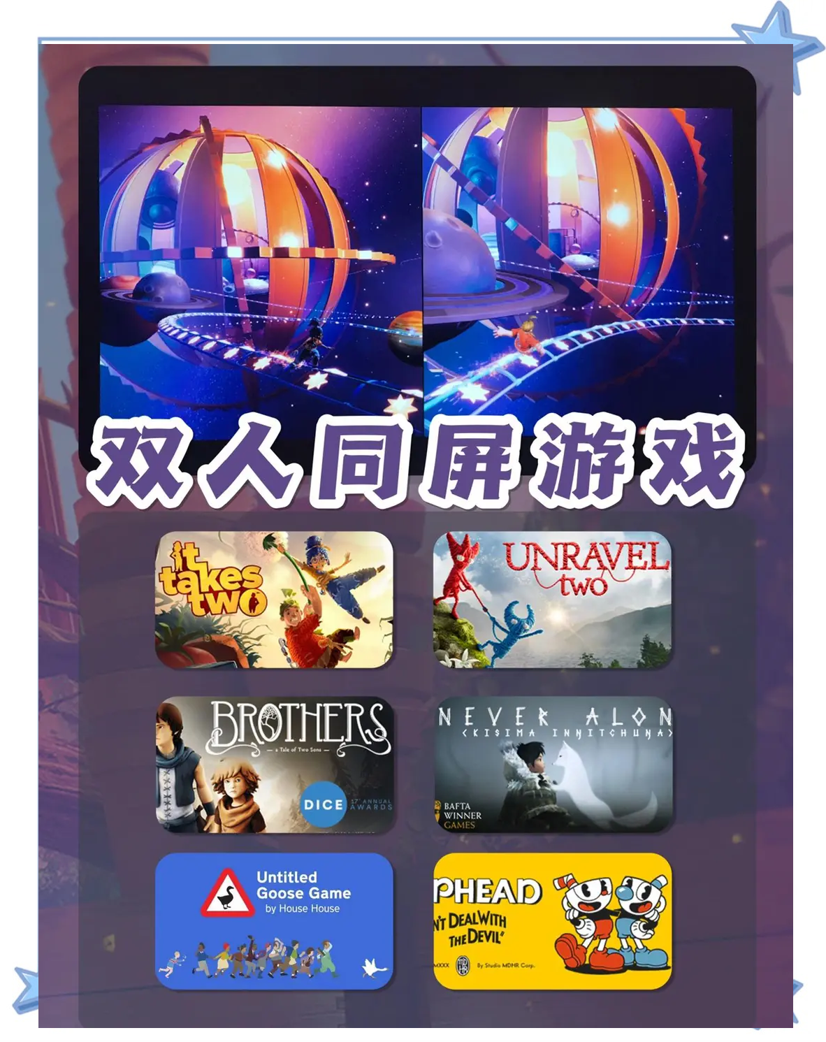 二人扑克游戏与剧烈运动视频软件，探索娱乐与技术的结合