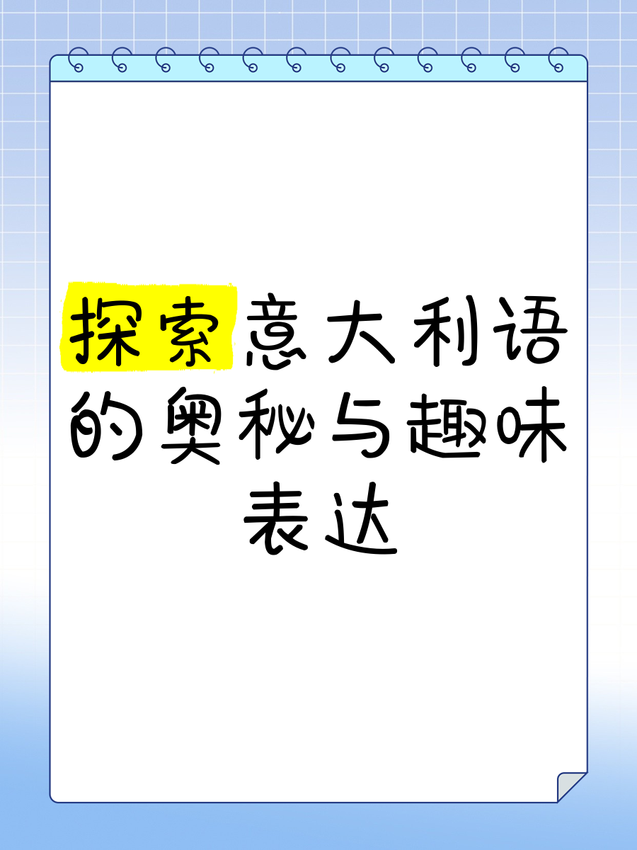 3d肉肉探索3D肉肉的魅力与奥秘