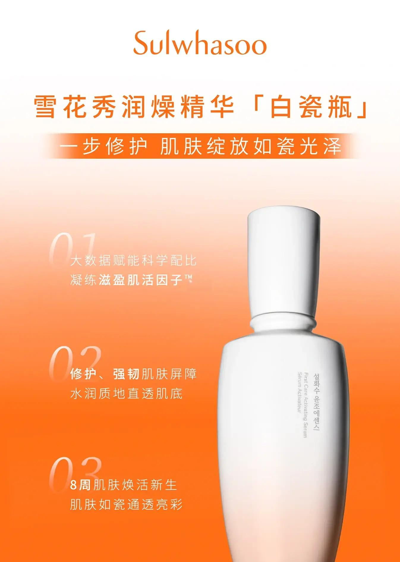 一区二三区国产好的精华液使用方法一区二三区国产优质精华液，美丽肌肤的秘密武器-第2张图片