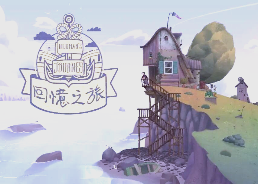 樱花动漫官方正版入口的探索之旅-第2张图片