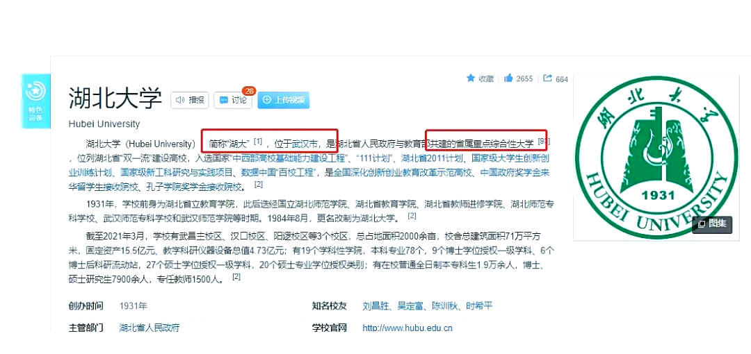 成人网页导航成人网页导航，了解与使用指南