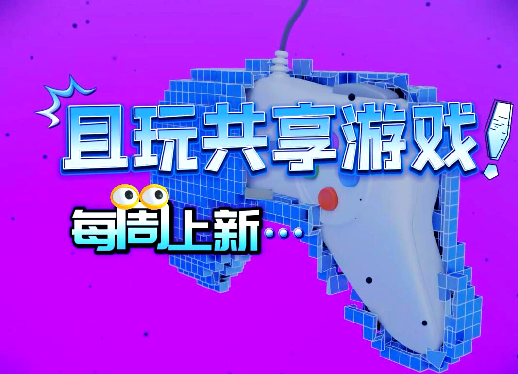 游戏物品商店游戏物品商店，虚拟世界的购物体验