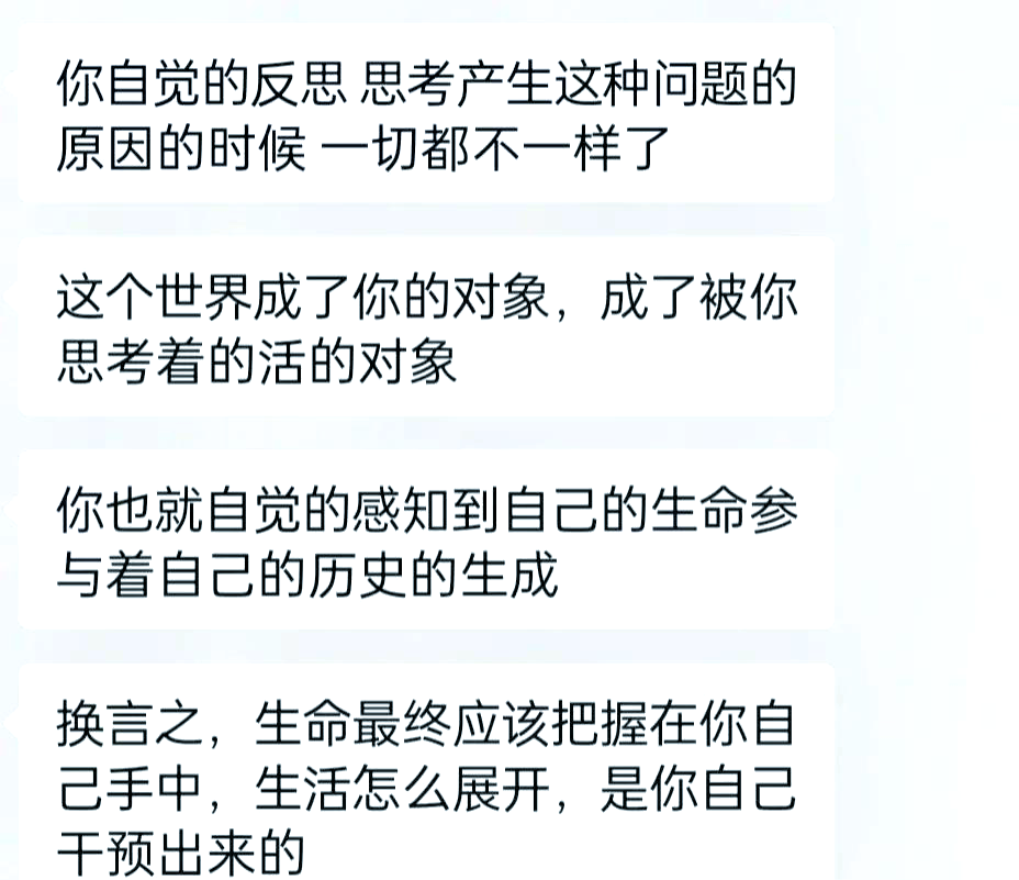 强行无套内谢大学生初次强行无套内谢，大学生初次经历的反思与成长