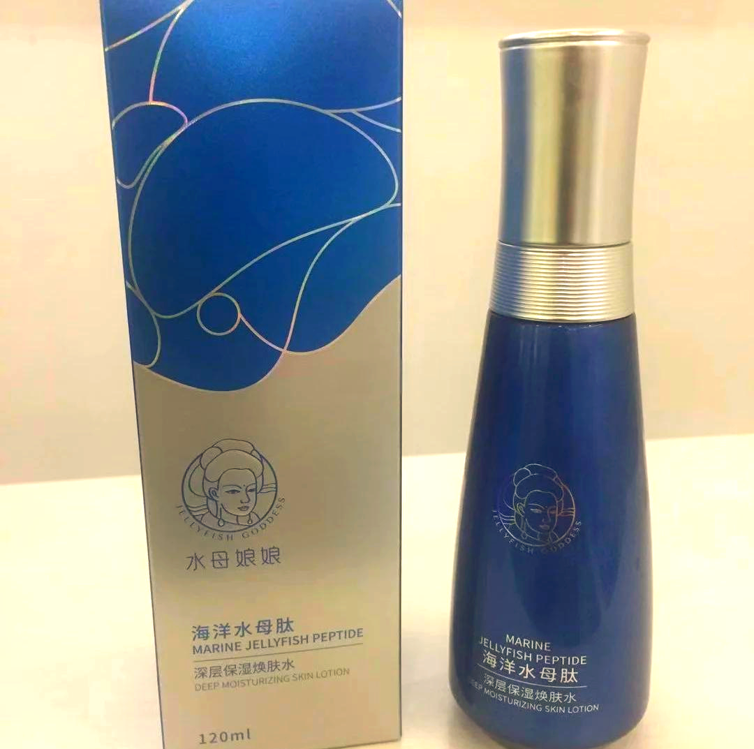 水母娘娘40公分消失术水母娘娘的神秘传说