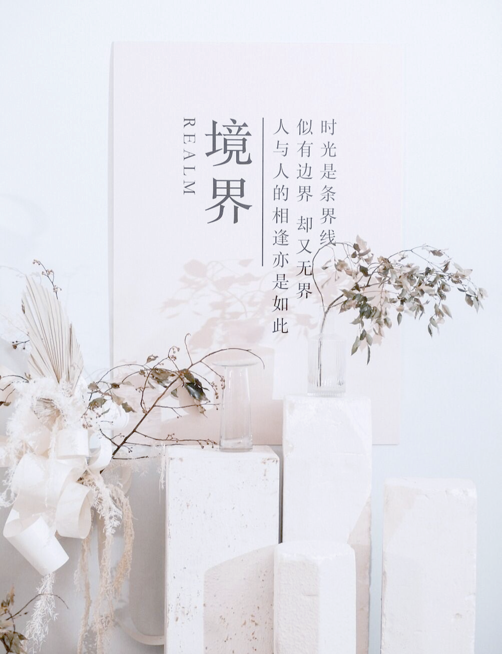 丁香花四月激动的心情人物关系激情与情色的交织，探索情感与欲望的边界