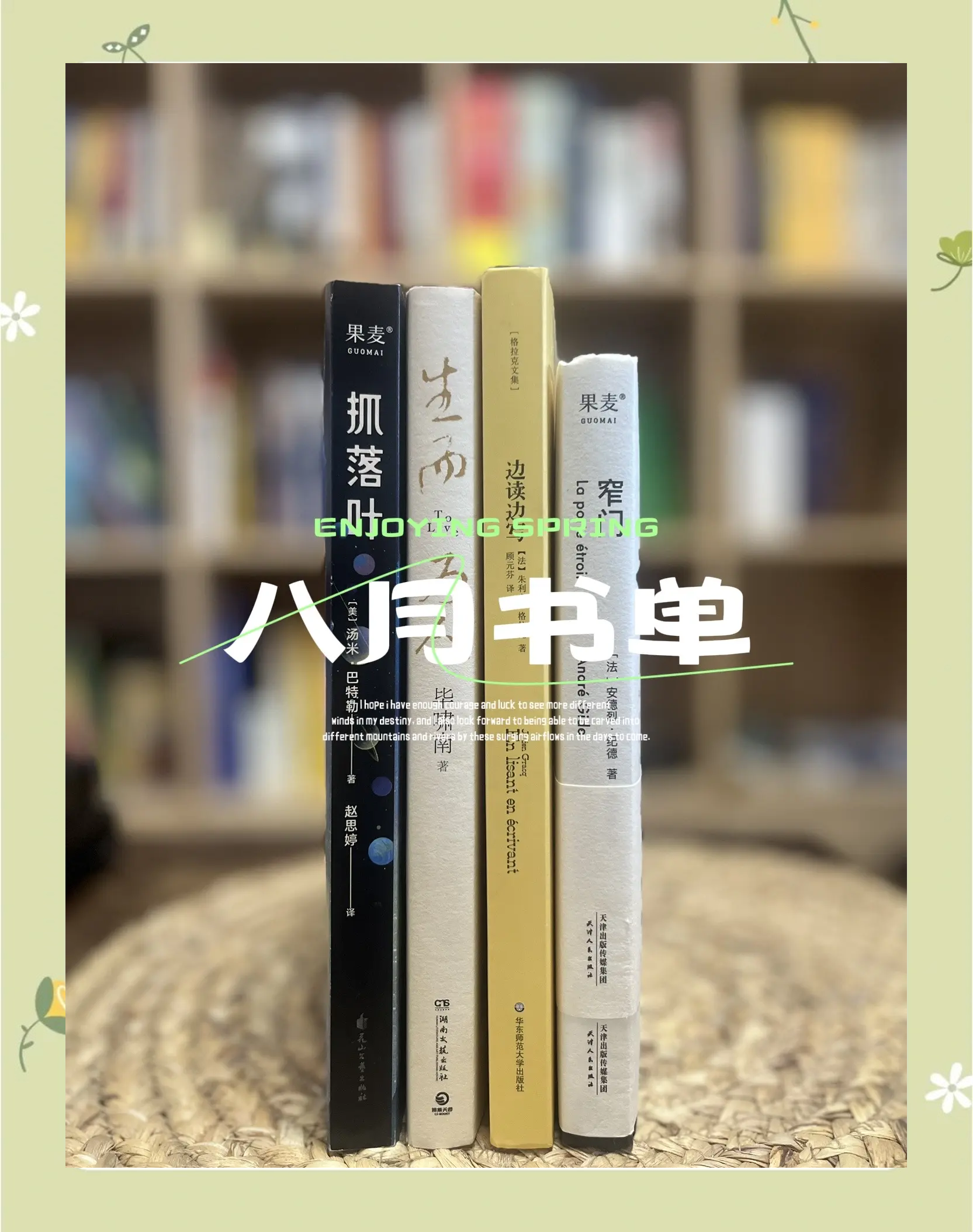 高hbg辣文高HBG辣文，探索文学的刺激与深度