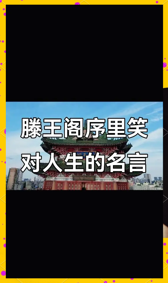青云加点青云加点，探索人生中的微妙转变