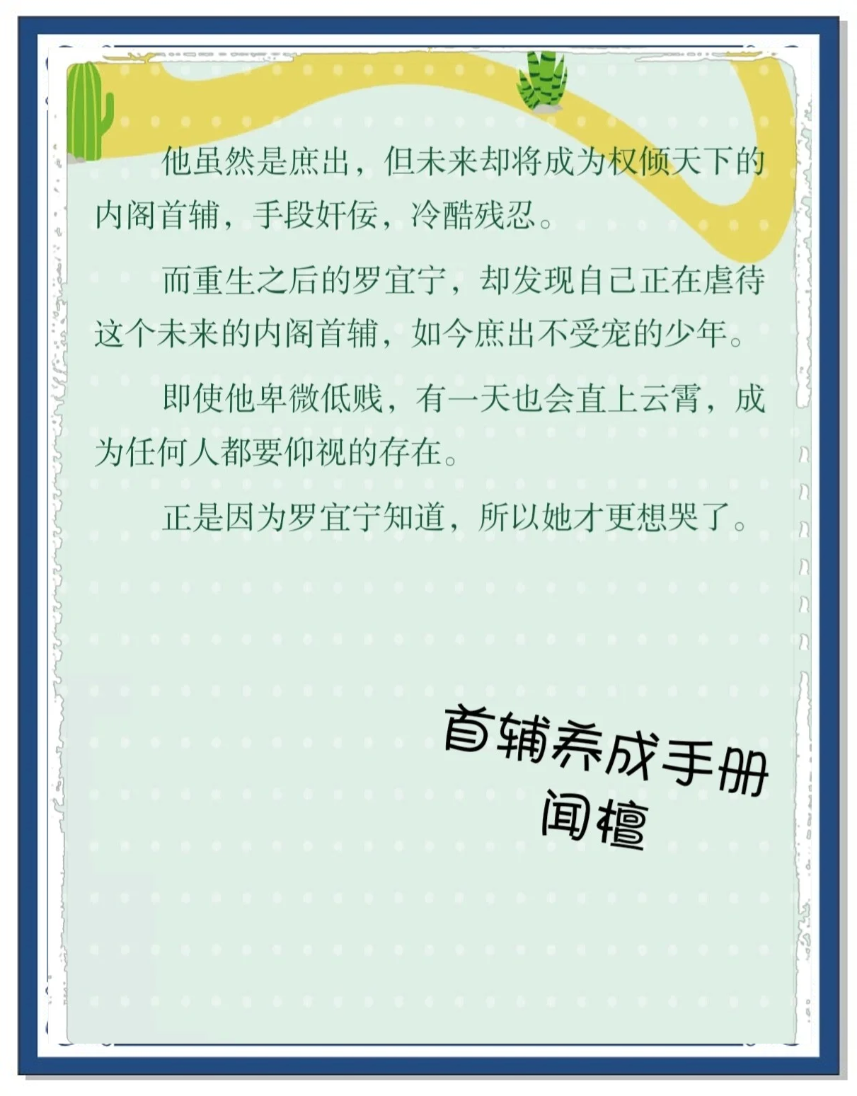 公艳情短篇小说公艳情短篇小说的魅力与探索-第1张图片