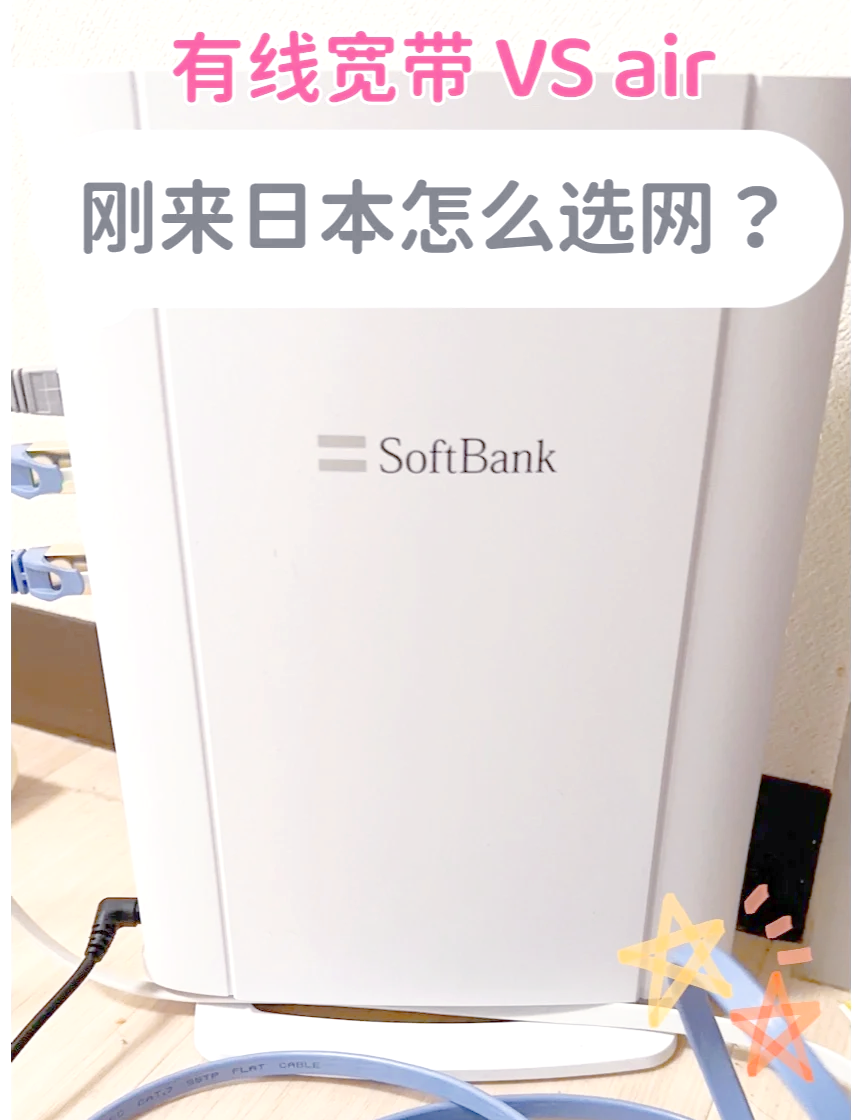www.日本com探索日本互联网的魅力 - www.日本com-第2张图片
