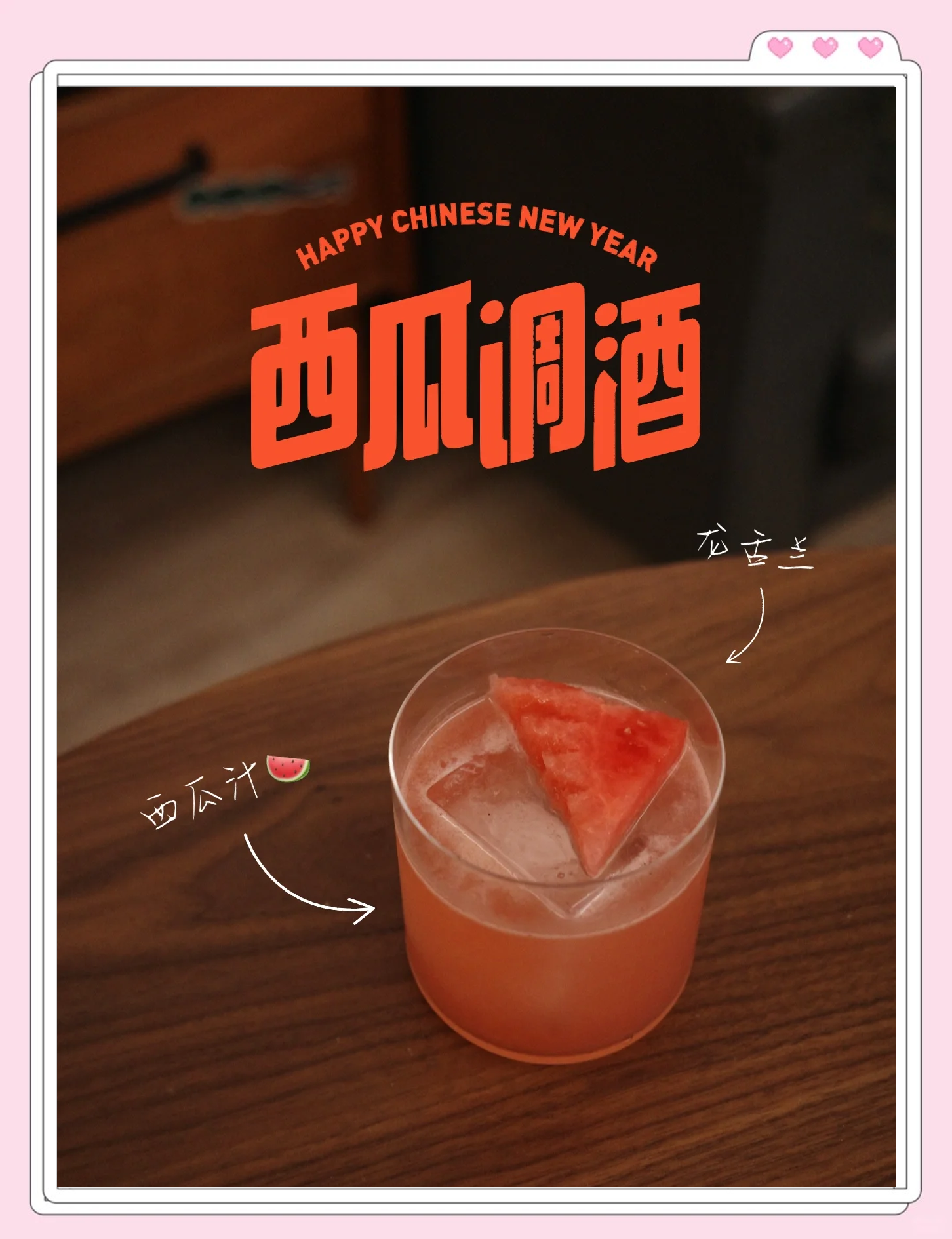 午夜刺激黄瓜西瓜葡萄榴莲媒体午夜美食之旅，黄瓜、西瓜、葡萄与榴莲的独特风味-第1张图片
