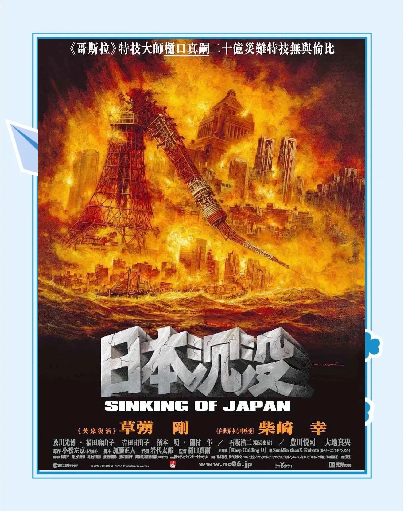 探索日本视频的多元魅力，wwwjapanvideosvideos-第3张图片