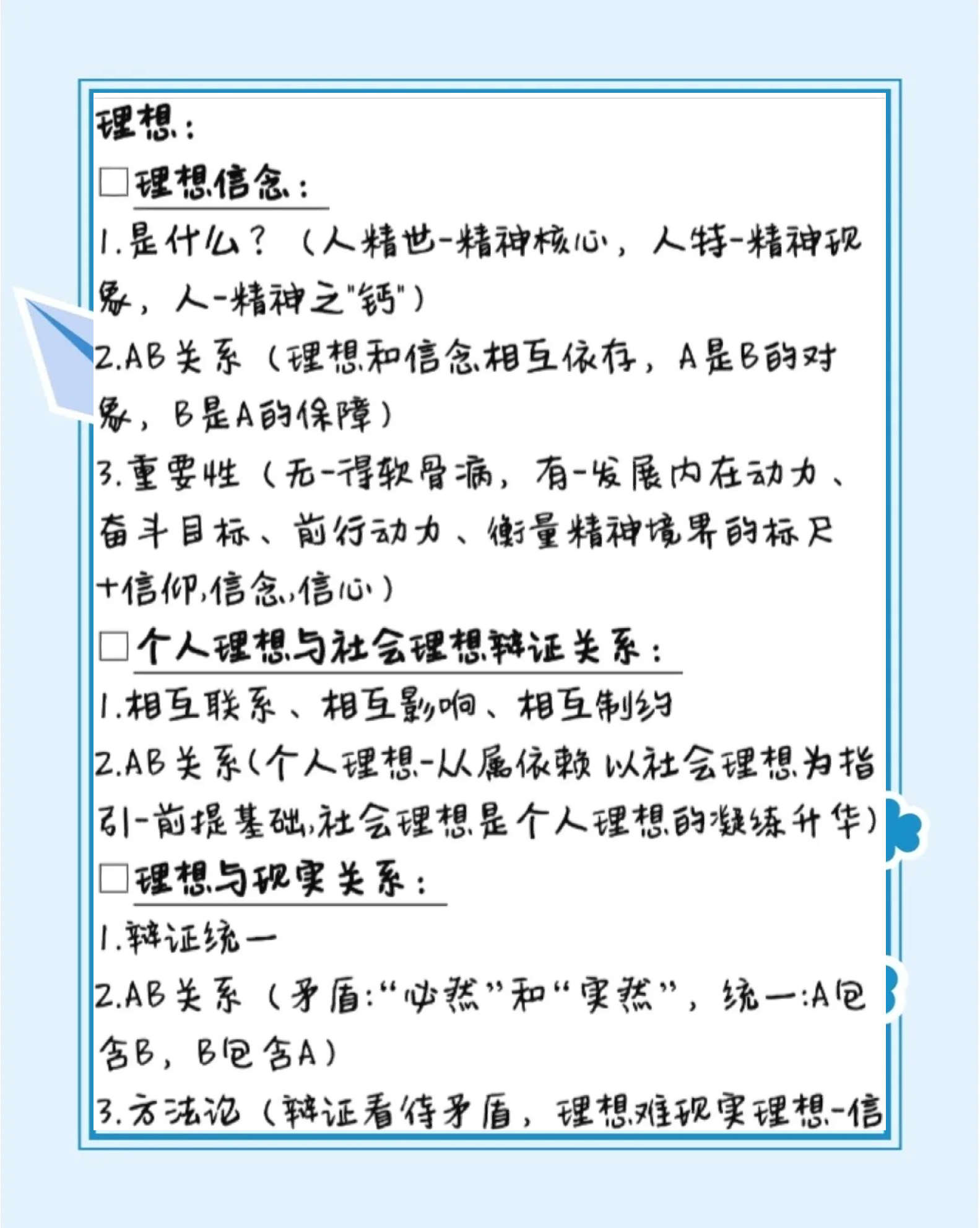 老湿影视老湿影视，经典影视文化的传承与发扬