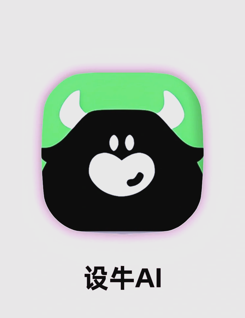 ai一键去除衣物app下载AI一键去除衣物app下载，探索科技与时尚的全新结合-第2张图片